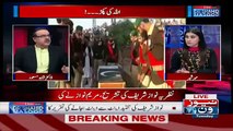 Live With Dr Shahid Masood – 26th December 2017