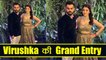 Virat - Anushka Mumbai Reception: Virushka Grand Entry; Watch Video | FilmiBeat