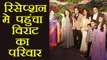 Virat - Anushka Mumbai Reception: Virat Kohli's Family at Reception; Watch Video | FilmiBeat