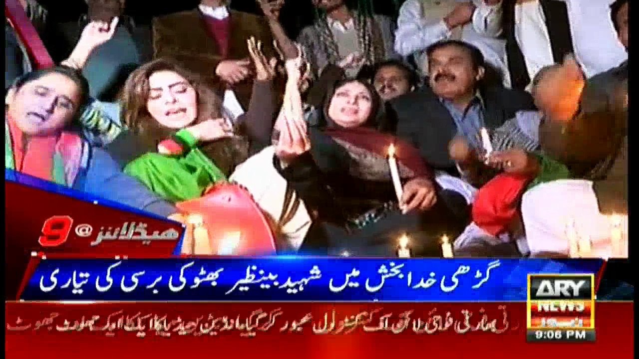 Headlines 2100 26th December 2017