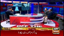 Off The Record 26th December 2017