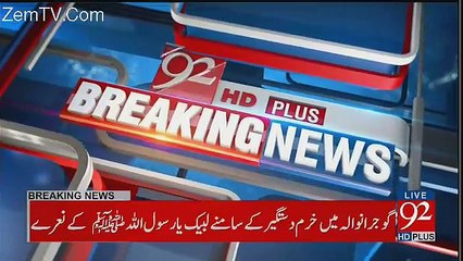 Logon Ne Khurram Dastgir Kay Halqe Main Konse Nare Laga Diye ?