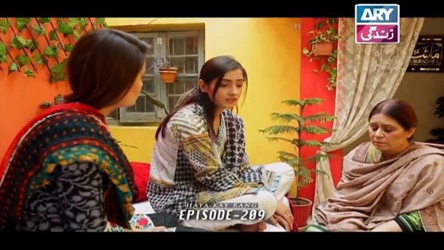 Haya Kay Rang Episode 209 In High Quality on Ary Zindagi 26th December 2017