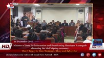 Minister of State for Information and Broadcasting Marriyum Aurangzeb addressing during the MoU signing ceremony