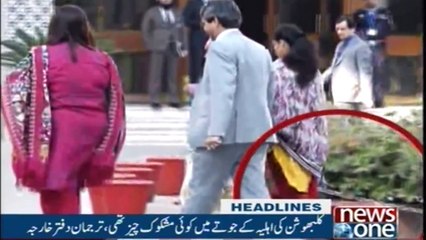 NewsONE Headlines 10PM | 26-December-2017