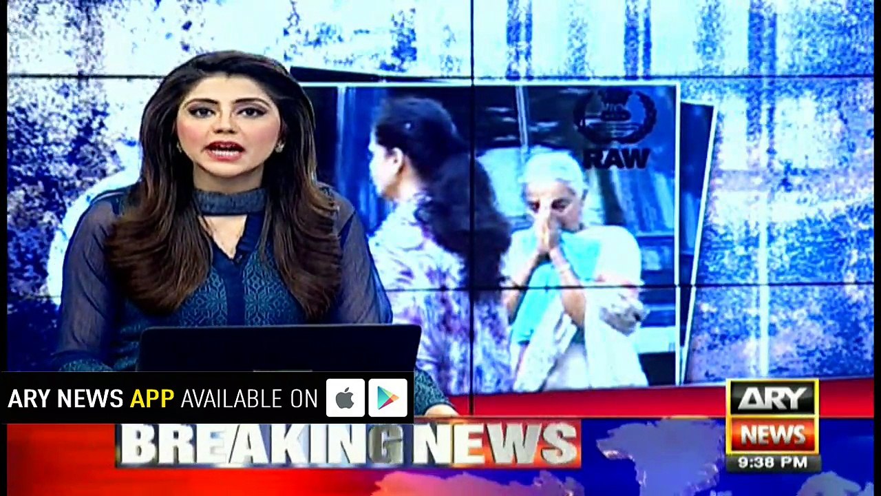 Metal chip found in shoes of Indian spy's wife