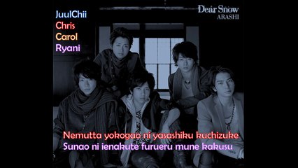 Kiseki no Uta - Dear Snow