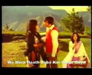 Main Hosh Main Tha To