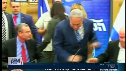 Israël: dix pays pourraient transférer leurs ambassades à Jérusalem