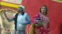 New Pakistani Stage Drama 2017 ! Fozia Chauhdary, Minahal Noor etc کیا ایسی جگت بازی 