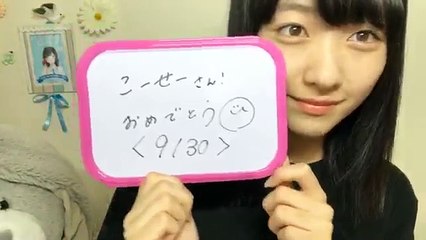 170930 Showroom - STU48 1st Gen Ishida Chiho 0700