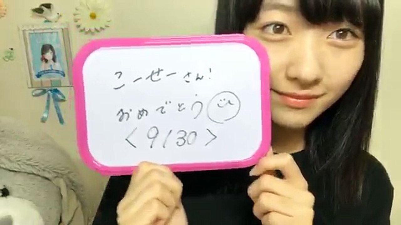 170930 Showroom - STU48 1st Gen Ishida Chiho 0700