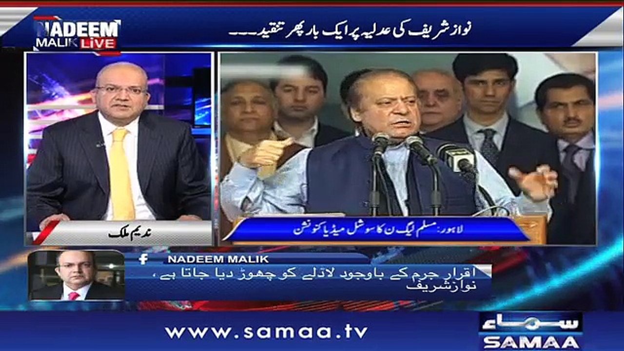 Nadeem Malik Live | SAMAA TV | 26 Dec 2017