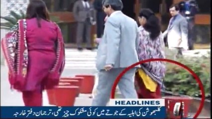 NewsONE Headlines 11PM | 26 December 2017