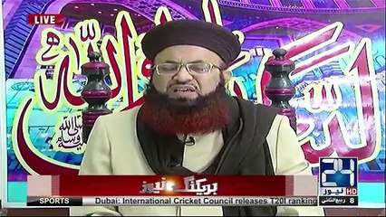 Point of View With Dr. Danish - 26th December 2017