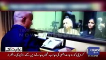 Zara Hut Kay - 26th December 2017