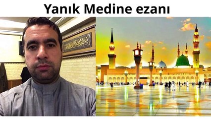 أذان مدني محاكاة الأذان الشيخ عبدالعزيز بخاري، الشيخ عصام بخاري من رحاب المسجد النبوي الشريف مدينة. Imitation Sheikh Abdulaziz Bukhari. Imitation adhan Sheikh Essam Bukhari. Sheikh Abdulaziz Bukhari. Sheikh Essam Bukhari. Adhaan Madeenah. Azan Madinah.