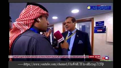 2017-12-26 تصريح حسين سعيد بعد الفوز على قطر