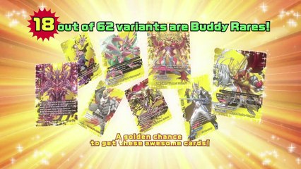 [E 63] Future Card Buddyfig.ht Animation
