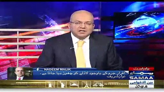 Maryam Nawaz in pakistani politics only known as Nawaz Sharif's daughter- Nadeem Malik's response on Maryam's speech