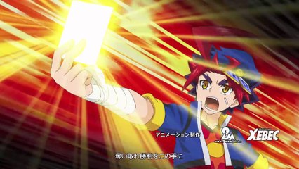 [Sub][E 37] Future Card Buddyfig.ht X Animation