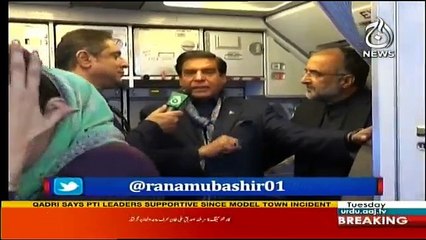 Aaj Rana Mubashir Kay Sath - 26th December 2017