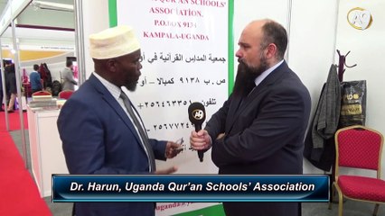 Dr. Harun, Uganda Qur’an Schools’ Association speaks for A9 TV