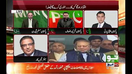 It was the PTI's mistake that they did not demand the election after Nawaz Sharif's disqualification- Sohail Warraich