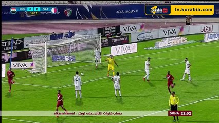 أهداف مباراة .. قطر 1 - 2 العراق .. خليجي 23
