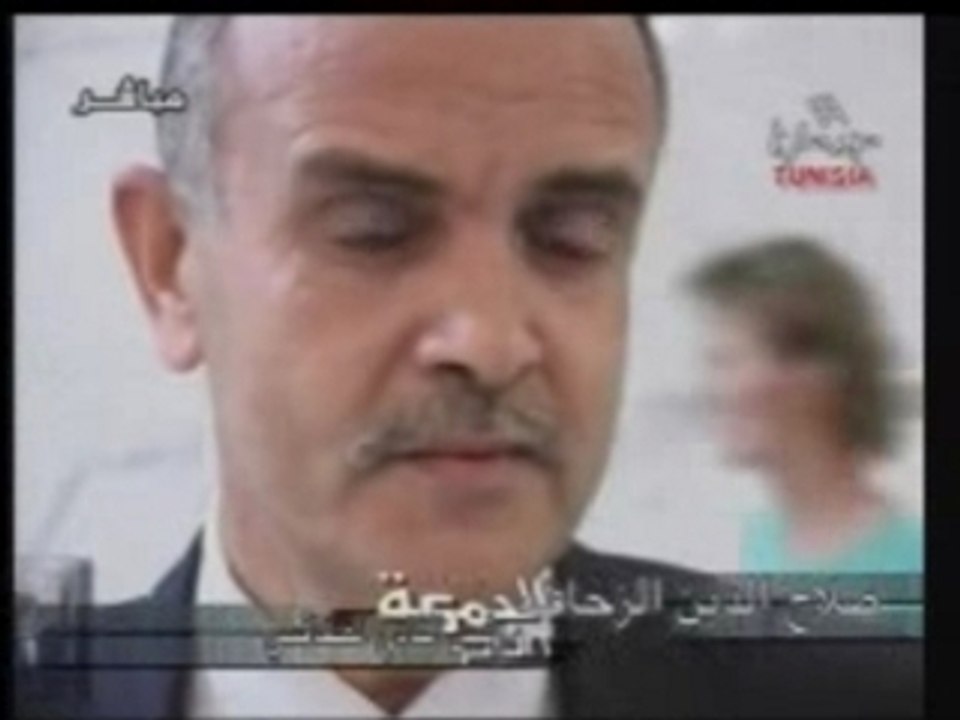 Ilyes brinis_avant_finalecaf