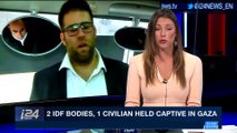 PERSPECTIVES | Israeli MP lashes out at a terrorits families | Tuesday, December 26th 2017