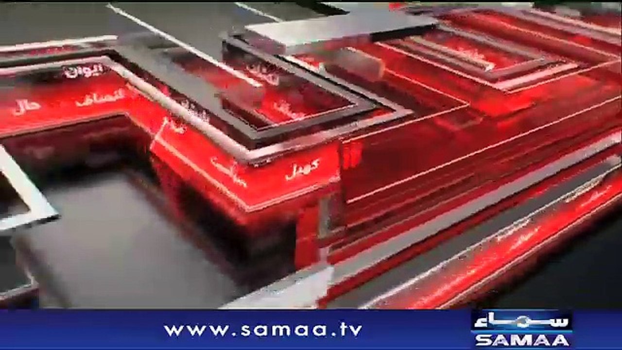 Khara Sach |‬ SAMAA TV |‬ 26 Dec 2017