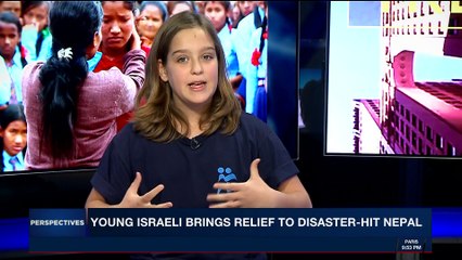 PERSPECTIVES |  Israeli chess players barred from Saudi-match |  Tuesday, December 26th 2017