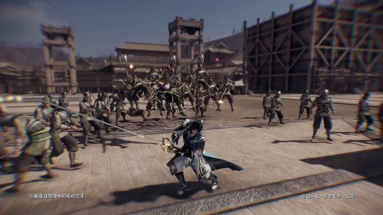 Dynasty Warriors 9 - Sima Shi