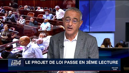 Knesset : Le projet de Loi passe en 3ème lecture