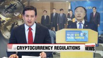 Korea to impose additional regulatory curbs on cryptocurrency trading, prices nosedive