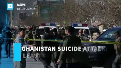 Afghanistan Suicide Attack: At least 40 dead in Kabul