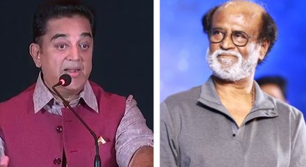 என்னது..ரஜினியும் கமல் மாதிரி செய்ய போகிறாரா?- வீடியோ