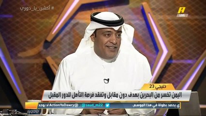 جمال عارف: تمت تزكية عادل عزت لرئاسة رابطة دوري المحترفين وفقا لما قدمه من نجاحات في اتحاد القدم