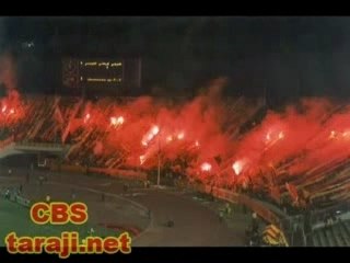 (sorriso UV4) virage 7ay taraji dima lebes