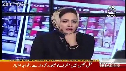 Why Benazir Bhutto Was Murdered? Tells Sohail Warraich