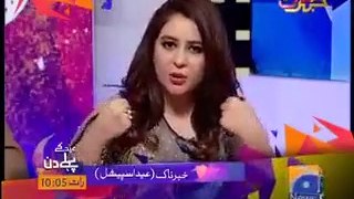 Hilarious Parody of Imran Khan By Rabia Anum