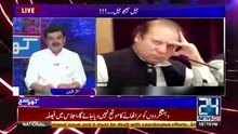 Mubasher Lucman kay KHUWAB mein anay wali CHURAIL nay unho