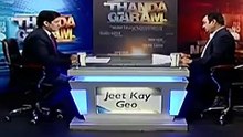 Yahya Hussain Start Criticizing On Imran Khan I