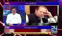 Mubasher Lucman kay KHUWAB mein anay wali CHURAIL nay unhon kya bataya