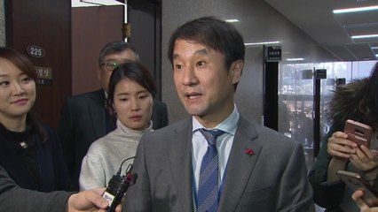 한병도 "임종석, UAE에 文대통령 친서 전달차 방문" / YTN