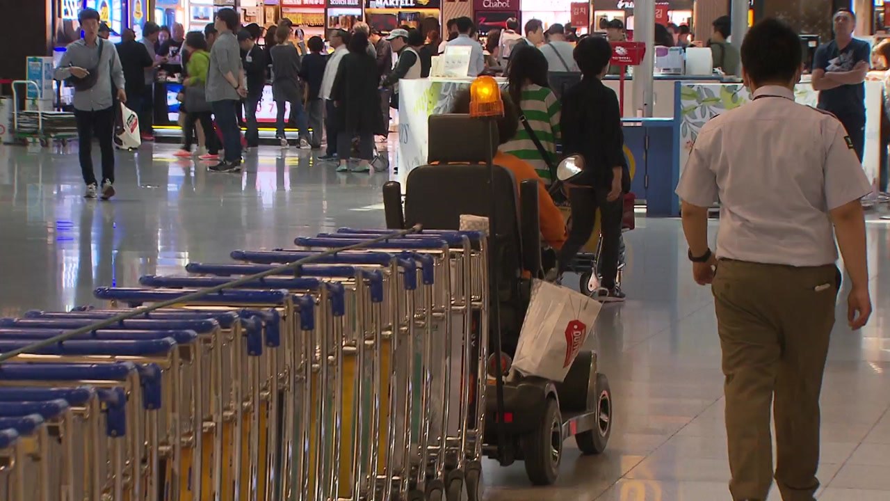 인천공항, 안전 분야 인력 3천 명 직접 고용 / YTN