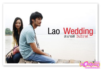 [Phần B] Đám Cưới Lào / Lao Wedding [T Zone Kites.vn]