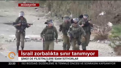 İsrail zorbalıkta sınır tanımıyor