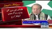 Samaa News Has Caught Nawaz Sharif lying